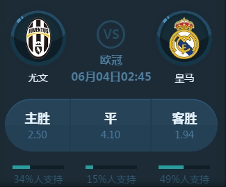 员这一策