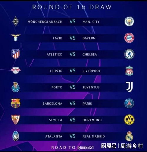 通过杭州此 通过杭州此